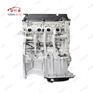 Mitsubishi Motors - 4G15B14