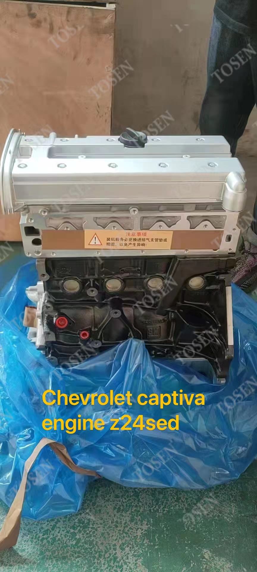 Chevrolet Captiva - Z24SED