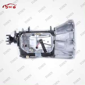 Isuzu NPR NKR NHR JMC528T6 MSB5M - 4JB1 4JB1T