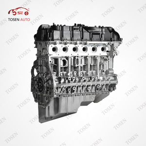 Engine Assembly M54 226s1 for BMW 5 Series E60 520I 04