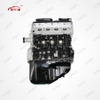 Suzuki - 4G13
