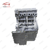 JL473Q3 Long block Engines Cylinder block assembly 1.4L 1.5L For changan Oshan
