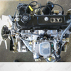 Lowest Price 5e engine for toyota