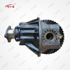 7:41 Rear Differential Assy for NPR Truck 8-97076-937-0/8-97076937-0