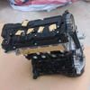 Complete Engine Assembly Motor Long Block for Hyundai G4EE G4ED Engine