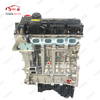  BMW - N20B20