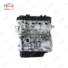 WULING -475QMD