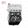 WULING - B12