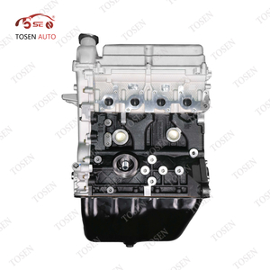 WULING - B12