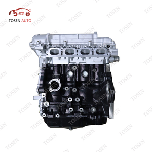 WULING - M20B