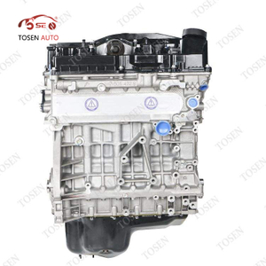  BMW - N46B20