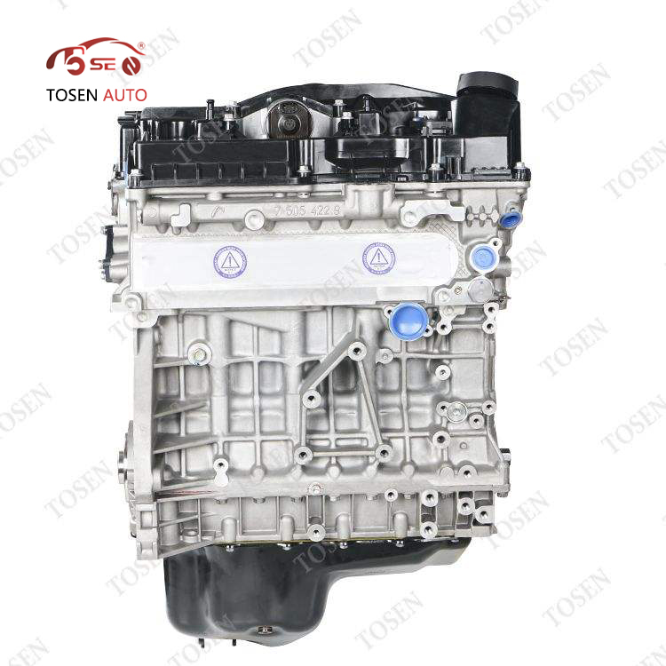  BMW - N46B20