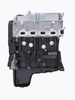 Mitsubishi Motors - 4G18