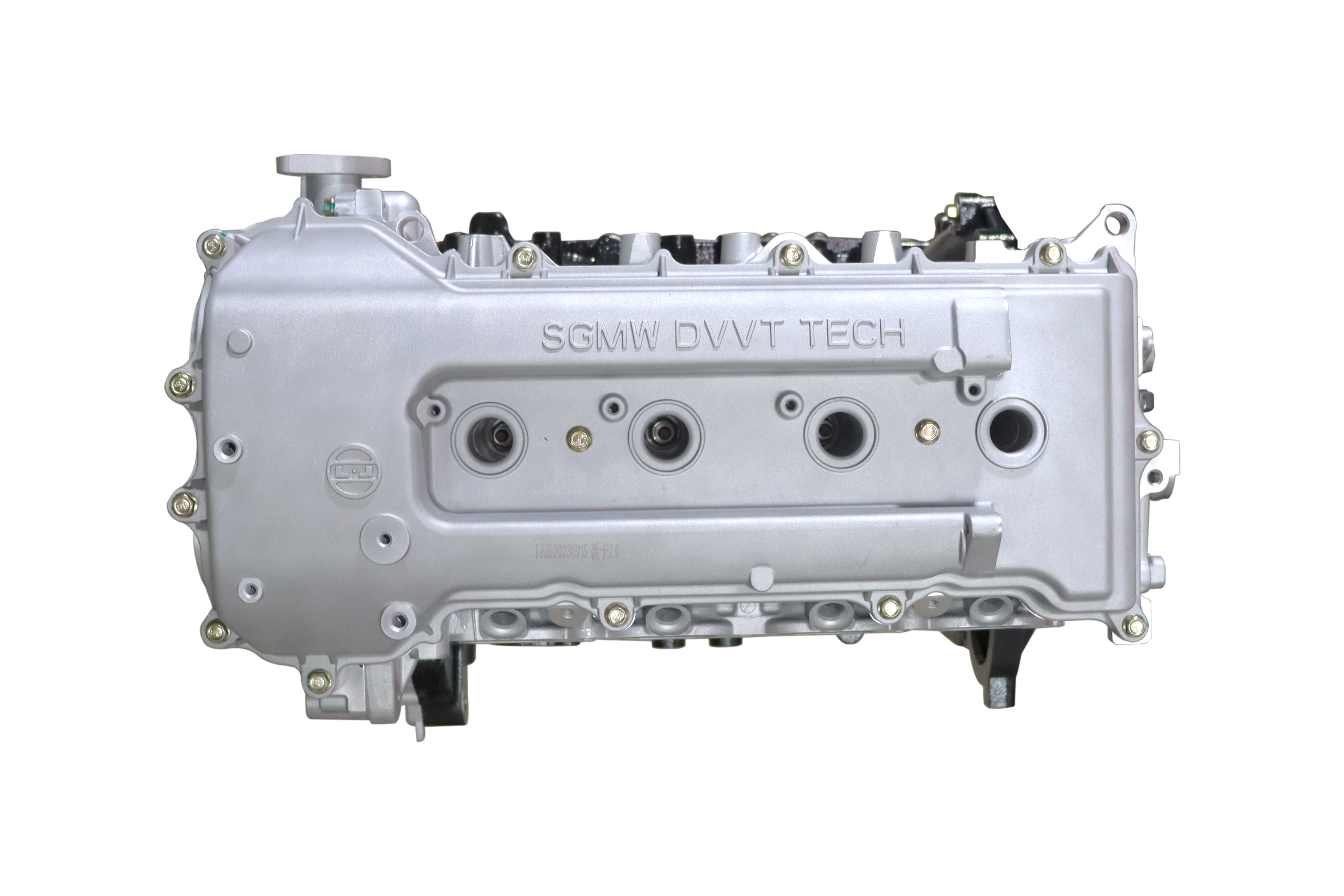 WULING - M20