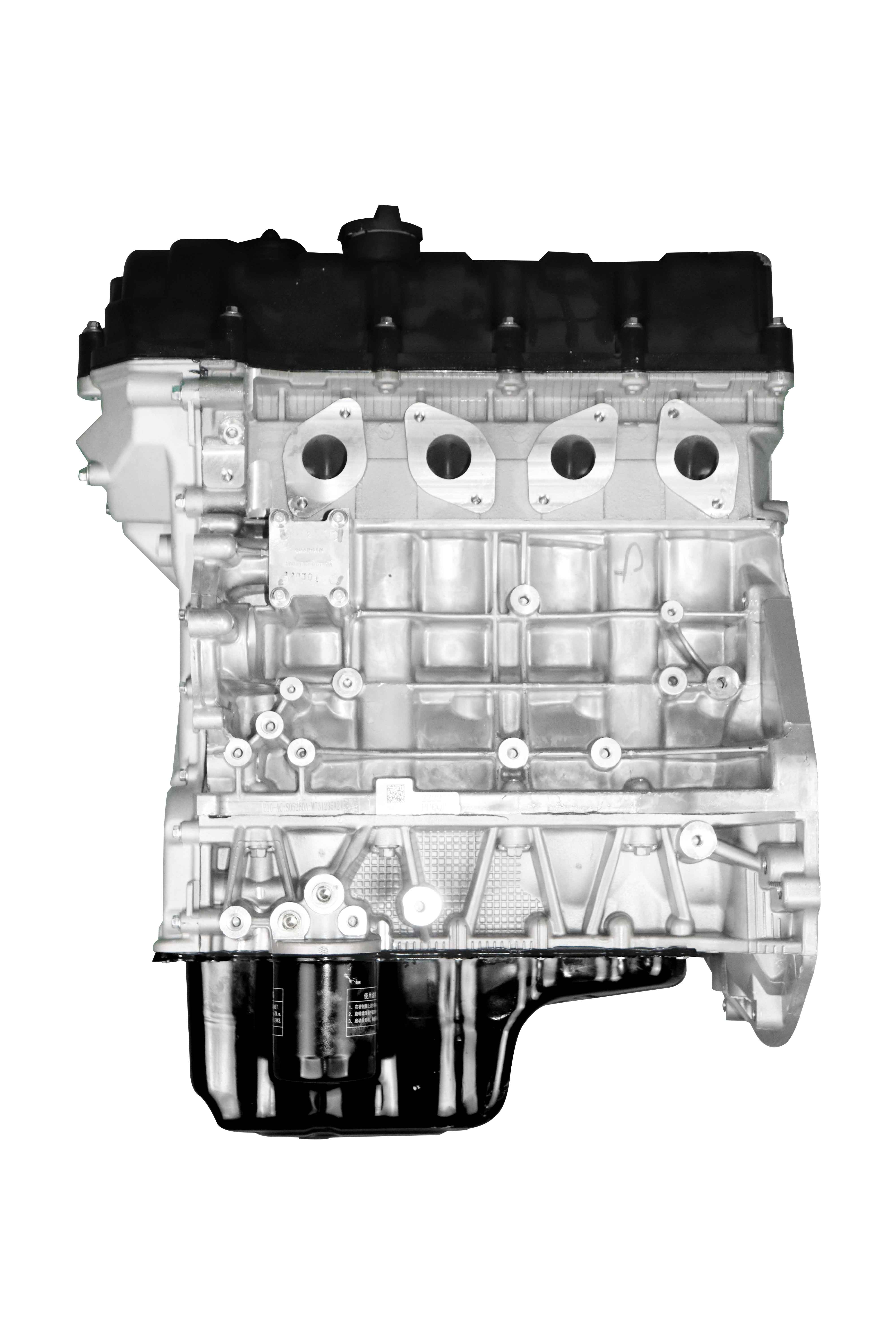 CHANGAN - 478