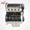 Chevrolet - F18D4 F16D4