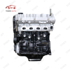 Mitsubishi Motors - 4G18M2