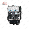 Chana Wuling DFSK Hafei - 465QB