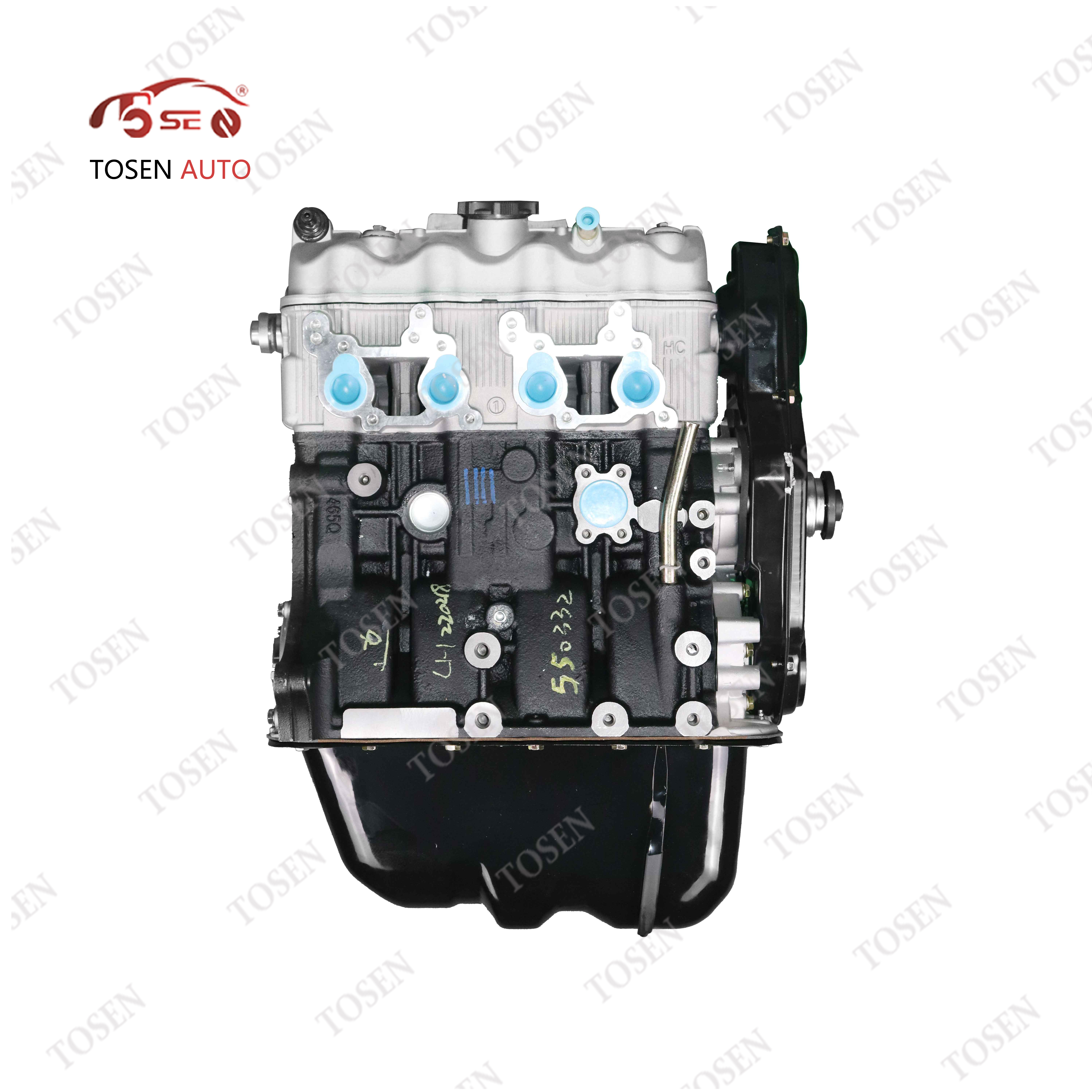 Chana Wuling DFSK Hafei - 465QB