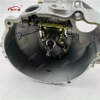 Changan 465 Dongan Hafei BS09-01 Suzuki FA10 DFSK Wuling FAW - 465 465Q F10A