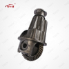 Differential Assembly For Isuzu TFR Ratio 9:41 With Teeth 17T