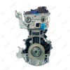 V184 Ford2.2 FWD engine long block for Ford 