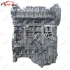 Refurbished High quality for MAXUS engines 20L4E engine For SAIC MAXUS G10 D90 T60 Roewe RX5 RX8 MG HS GS 2.0T
