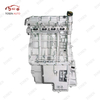 CHANGAN - 473