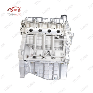 BYD - 473QB