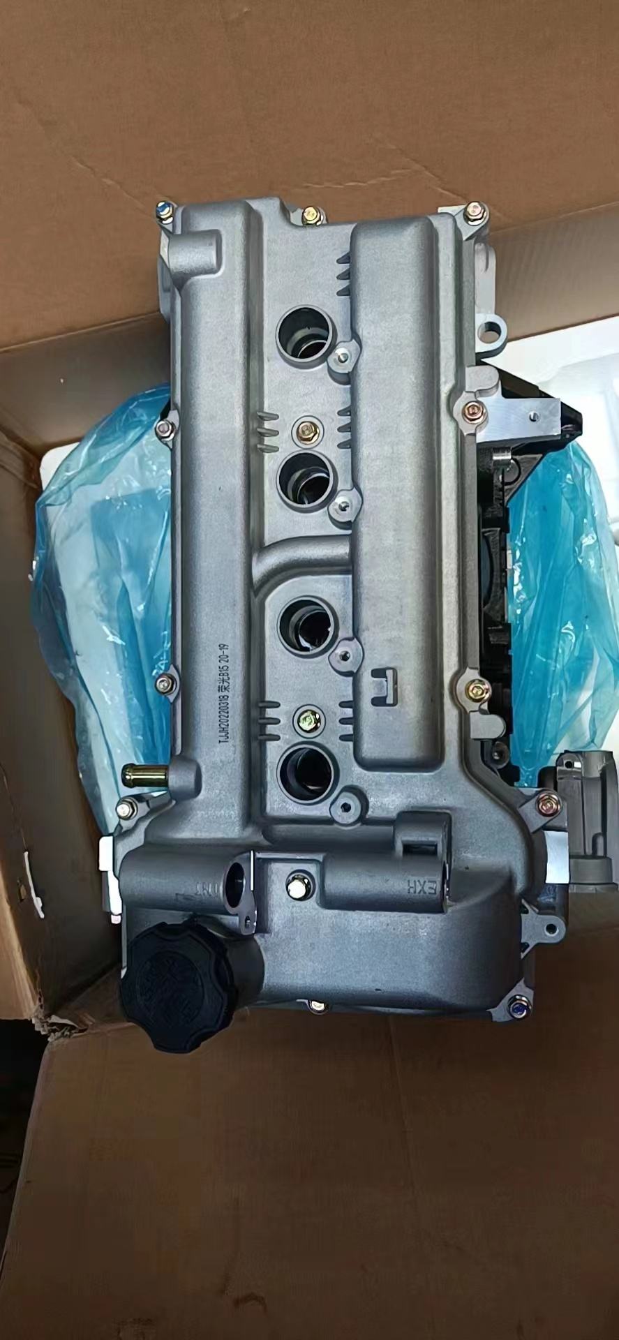  Chevrolet Daewoo 1.5L - B15D2
