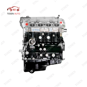 WULING -LJ481Q6