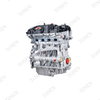  BMW - B48B20D