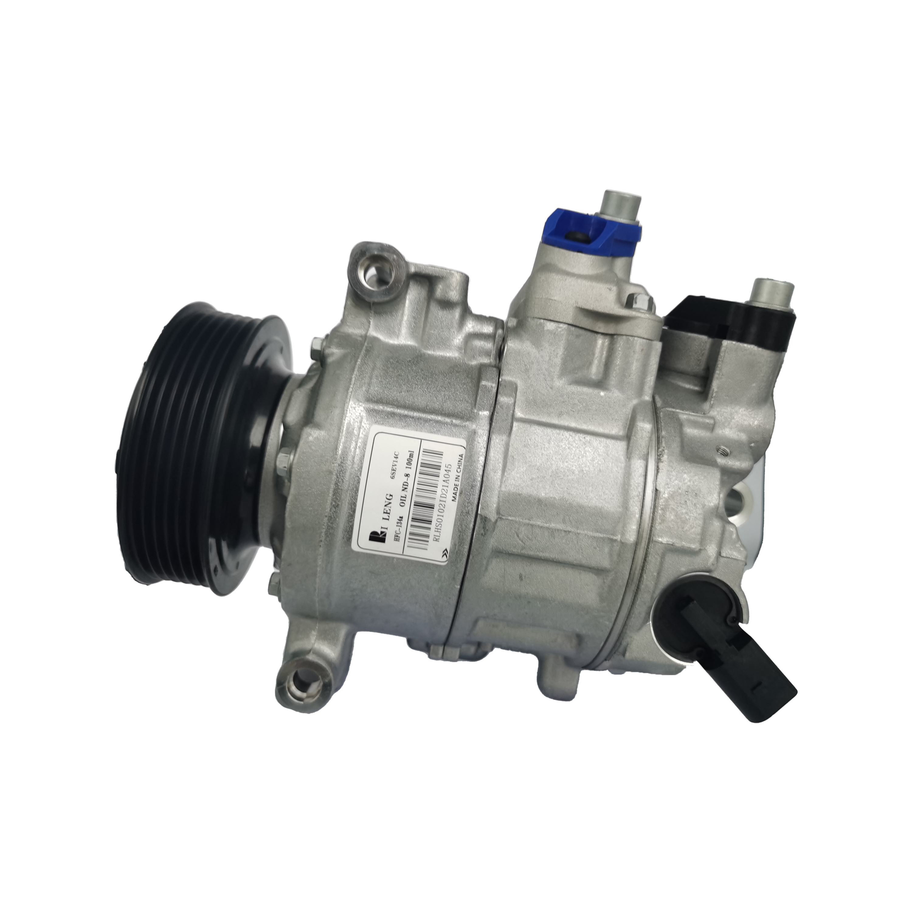 Audi C7 Q5 trundle 4M0820803, 4G0260805D, 8T0260805N