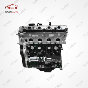 4G64 for Mitsubishi Eclipse Pajero Ling Landed Gentry