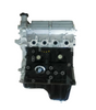  LMU Long block Engines Cylinder block assembly For SAIC GM Wuling Hongguang Hongguang S 1.2L
