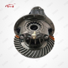 Gearbox Differential 9/41 10/41 9x41 10X41 For ISUZU NPR Differential Assy
