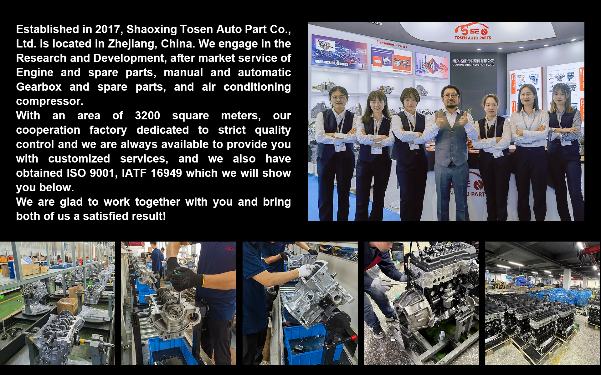 Factory production line and quality control testing facility for engine blocks